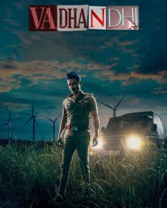 مشاهدة مسلسل Vadhandhi الموسم الاول الحلقة 1 مترجمة