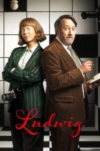 مشاهدة مسلسل Ludwig الموسم الثاني الحلقة 5 مترجمة