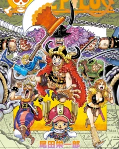 مشاهدة انمي ون بيس One Piece الحلقة 1178 مترجمة