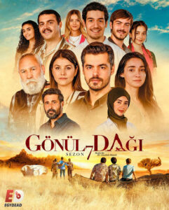 مشاهدة مسلسل جبل جونول الحلقة 222 مترجمة