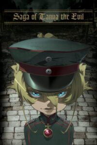 مشاهدة انمي Youjo Senki الموسم الاول الحلقة 2 مترجمة