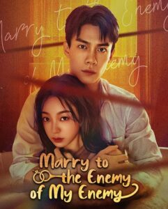 مشاهدة مسلسل Marry to the Enemy of My Enemy الحلقة 1 مترجمة