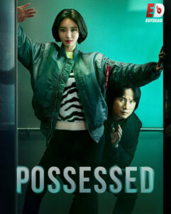 مشاهدة مسلسل Possessed 2019 الحلقة 4 مترجمة