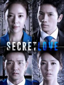 مشاهدة مسلسل Secret Love الحلقة 6 مترجمة