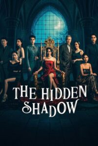 مشاهدة مسلسل الظل الخفي The Hidden Shadow الحلقة 23 مترجمة