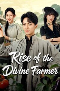 مشاهدة مسلسل صعود المزارع الالهي Rise of the Divine Farmer الحلقة 7 مترجمة