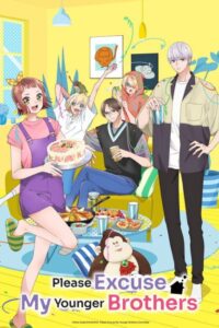 مشاهدة انمي Uchi no Otouto-domo ga Sumimasen الحلقة 11 مترجمة