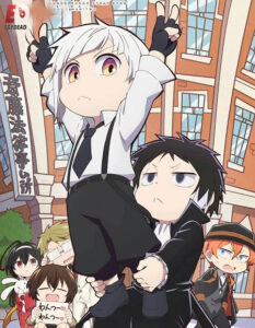 انمي Bunsuto Wan