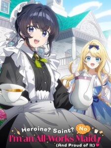 مشاهدة انمي Hokori الحلقة 11 مترجمة