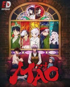 مشاهدة انمي Mao الحلقة 25 مترجمة