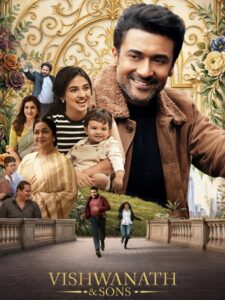 مشاهدة فيلم Vishwanath and Sons 2026 مترجم