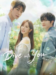 مشاهدة مسلسل Dive Into You الحلقة 2 مترجمة