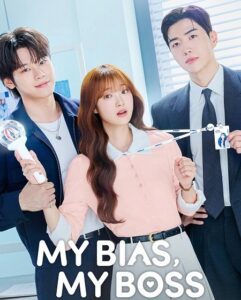 مشاهدة مسلسل My Bias My Boss الحلقة 12 مترجمة