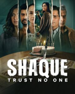 مشاهدة مسلسل Shaque Trust No One الموسم الاول الحلقة 1 مترجمة
