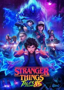 مشاهدة مسلسل Stranger Things Tales from 85 الموسم الثاني الحلقة 8 مترجمة