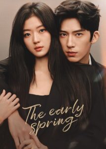 مشاهدة مسلسل The Early Spring الحلقة 19 مترجمة