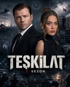 مشاهدة مسلسل المنظمة الحلقة 186 مترجمة