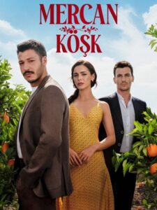 مشاهدة مسلسل قصر المرجان الحلقة 2 مترجمة